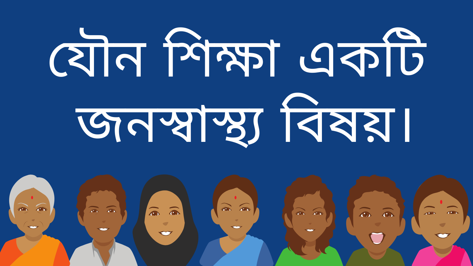 Sex Drive russianguy27 ni onlayn tomosha qiling